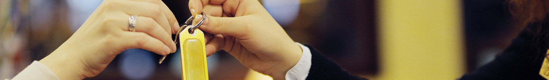 Гостиница Ивьевское РУП ЖКХ